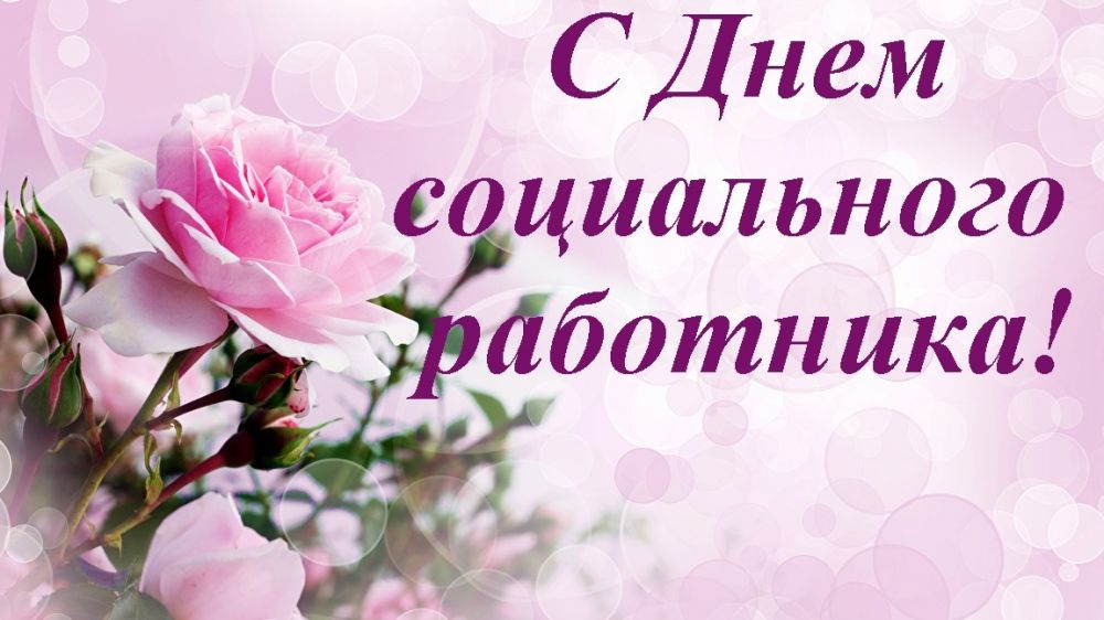 Уважаемые коллеги!